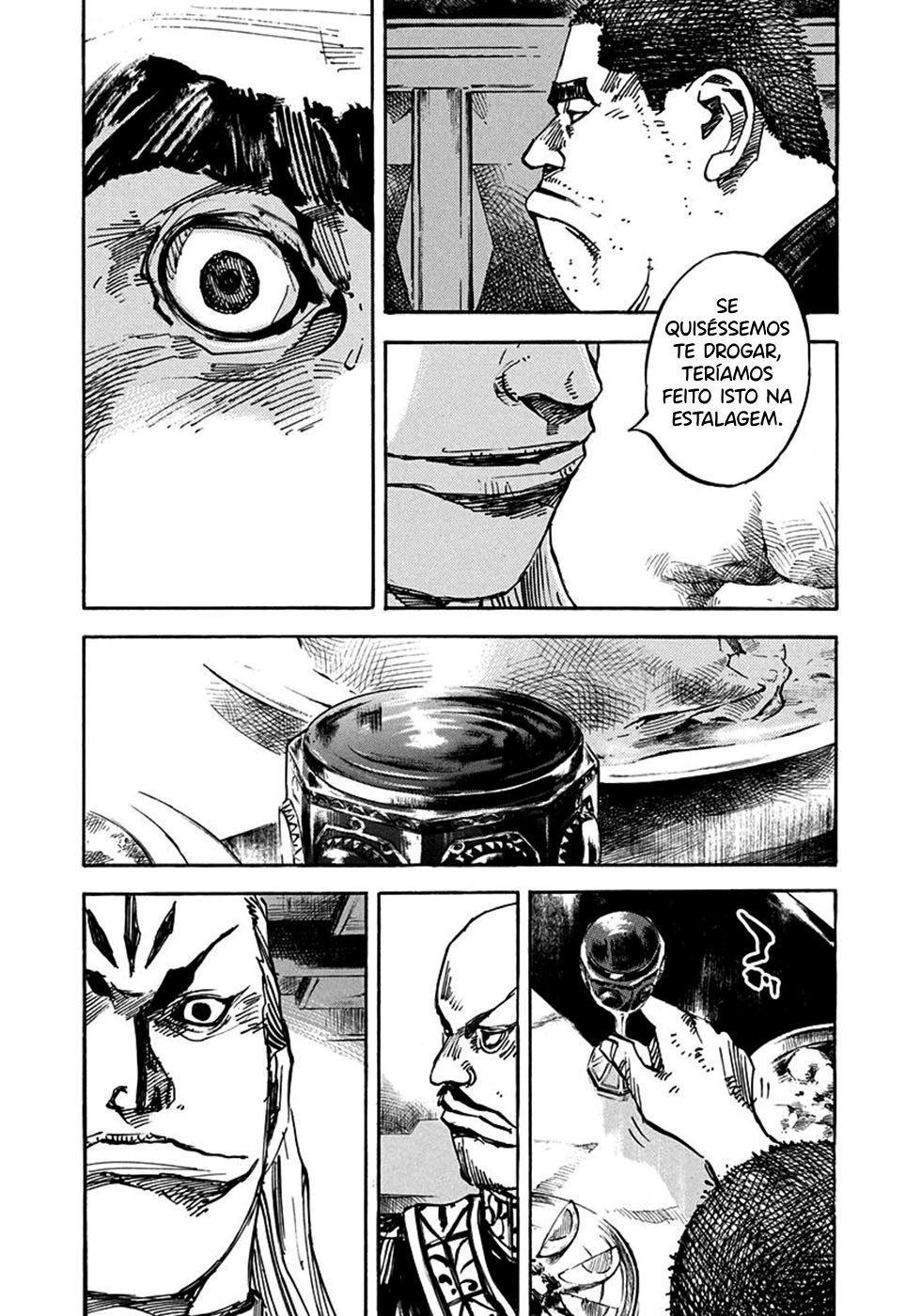 SIDOOH - Shido - Capítulo 213 Página 12