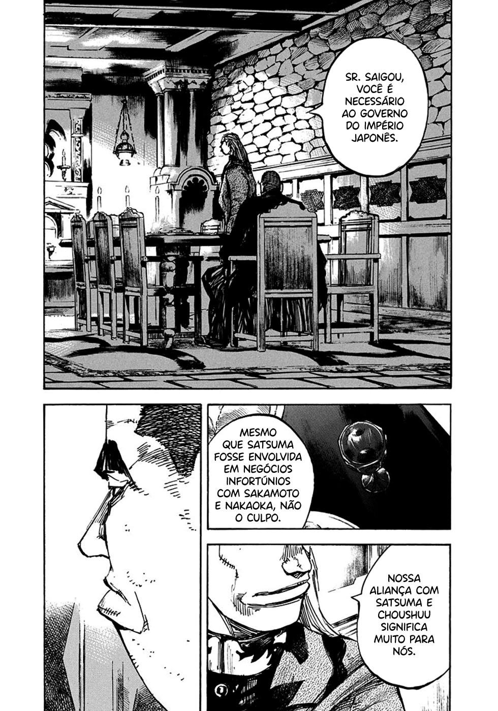 SIDOOH - Shido - Capítulo 213 Página 14