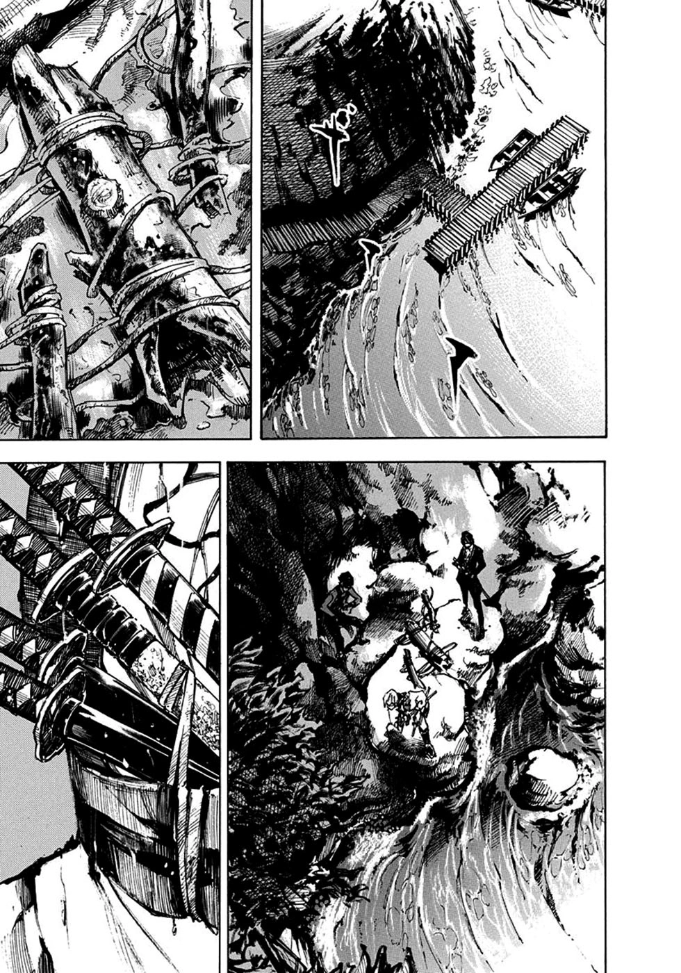 SIDOOH - Shido - Capítulo 213 Página 20