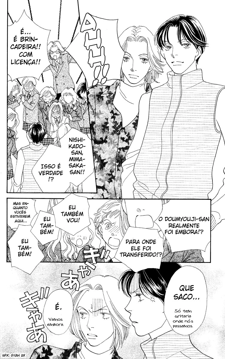 Meninos sobre flores Capítulo 194 Página 6