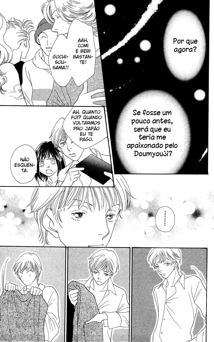 Meninos sobre flores Capítulo 194 Página 15