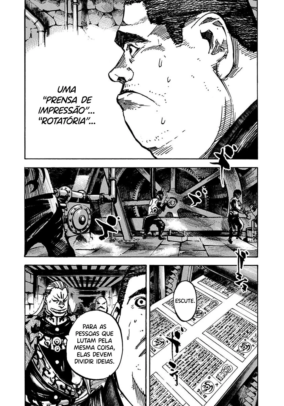 SIDOOH - Shido - Capítulo 214 Página 4
