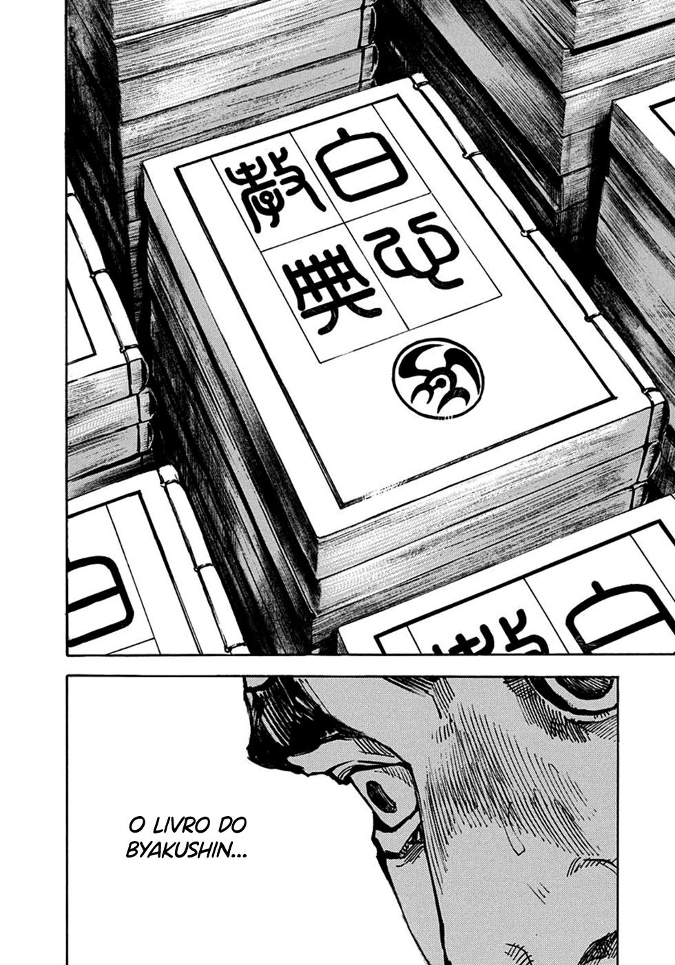 SIDOOH - Shido - Capítulo 214 Página 6