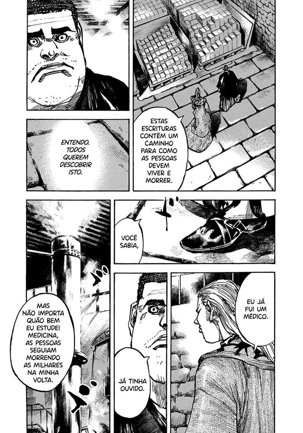 SIDOOH - Shido - Capítulo 214 Página 7