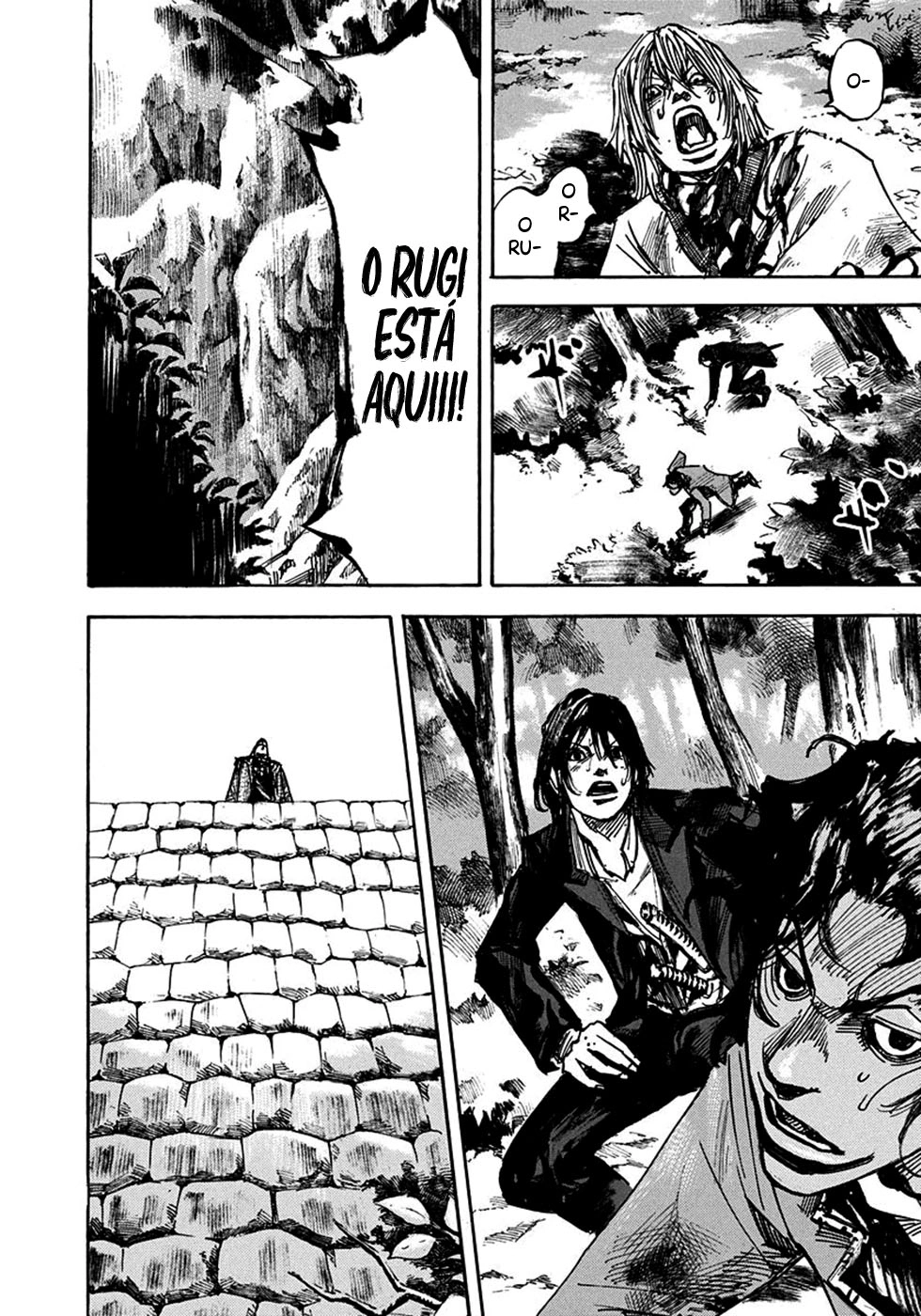 SIDOOH - Shido - Capítulo 214 Página 18