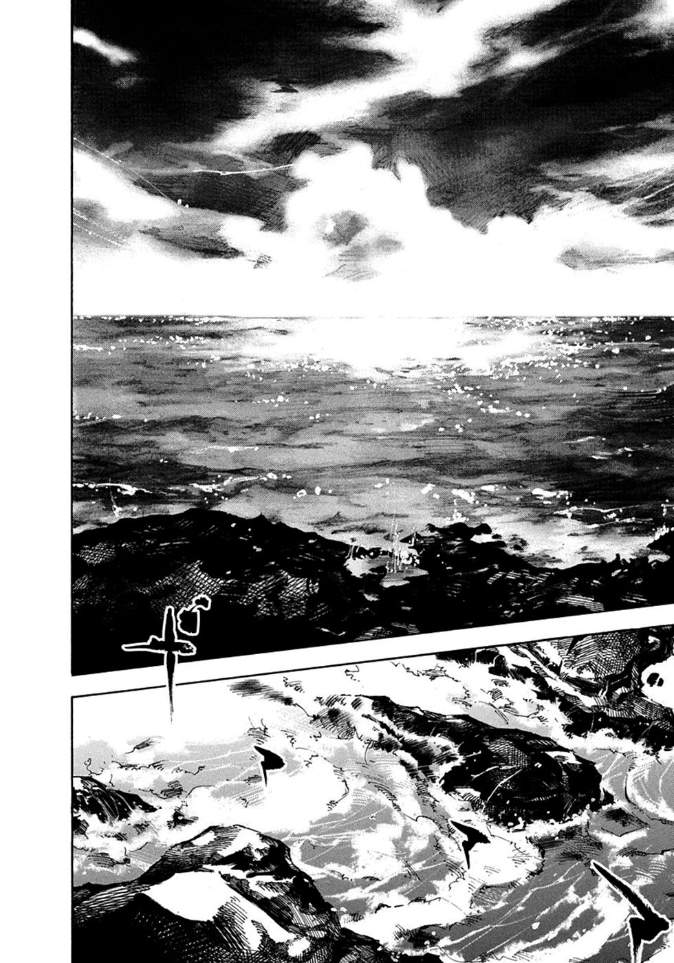 SIDOOH - Shido - Capítulo 215 Página 11