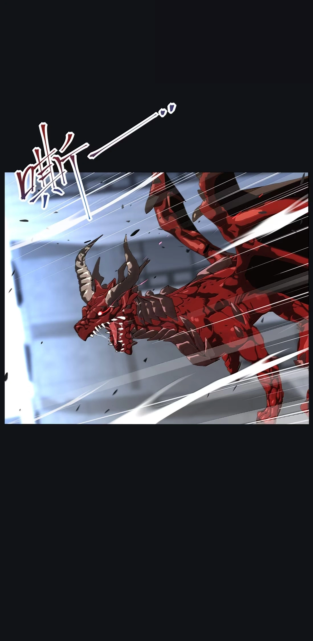 Baili Jin Among Mortals Capítulo 236 Página 8