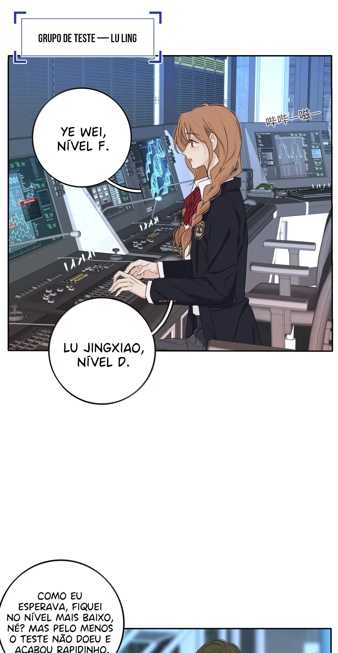 Baili Jin Among Mortals Capítulo 236 Página 17