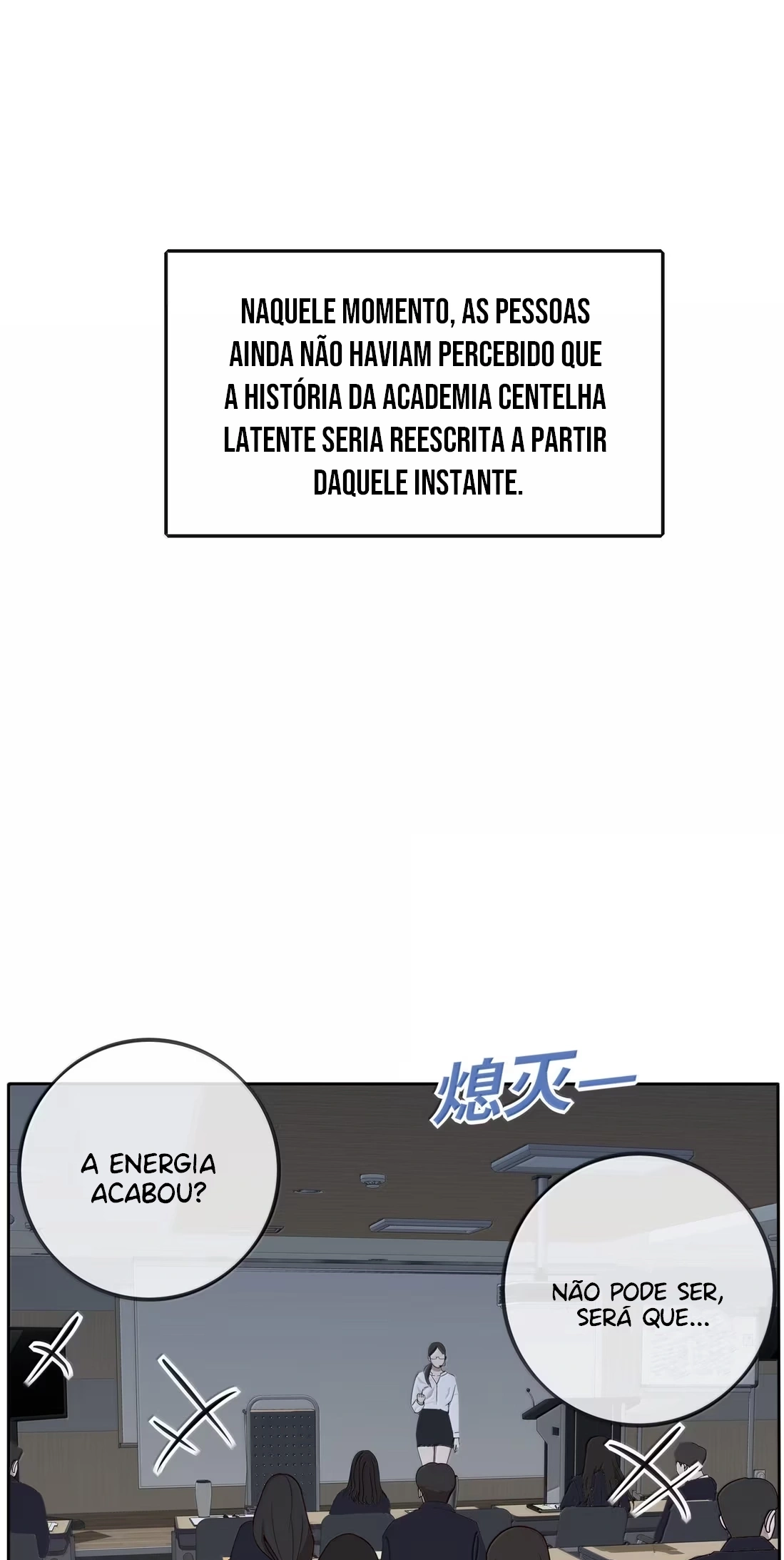 Baili Jin Among Mortals Capítulo 236 Página 32