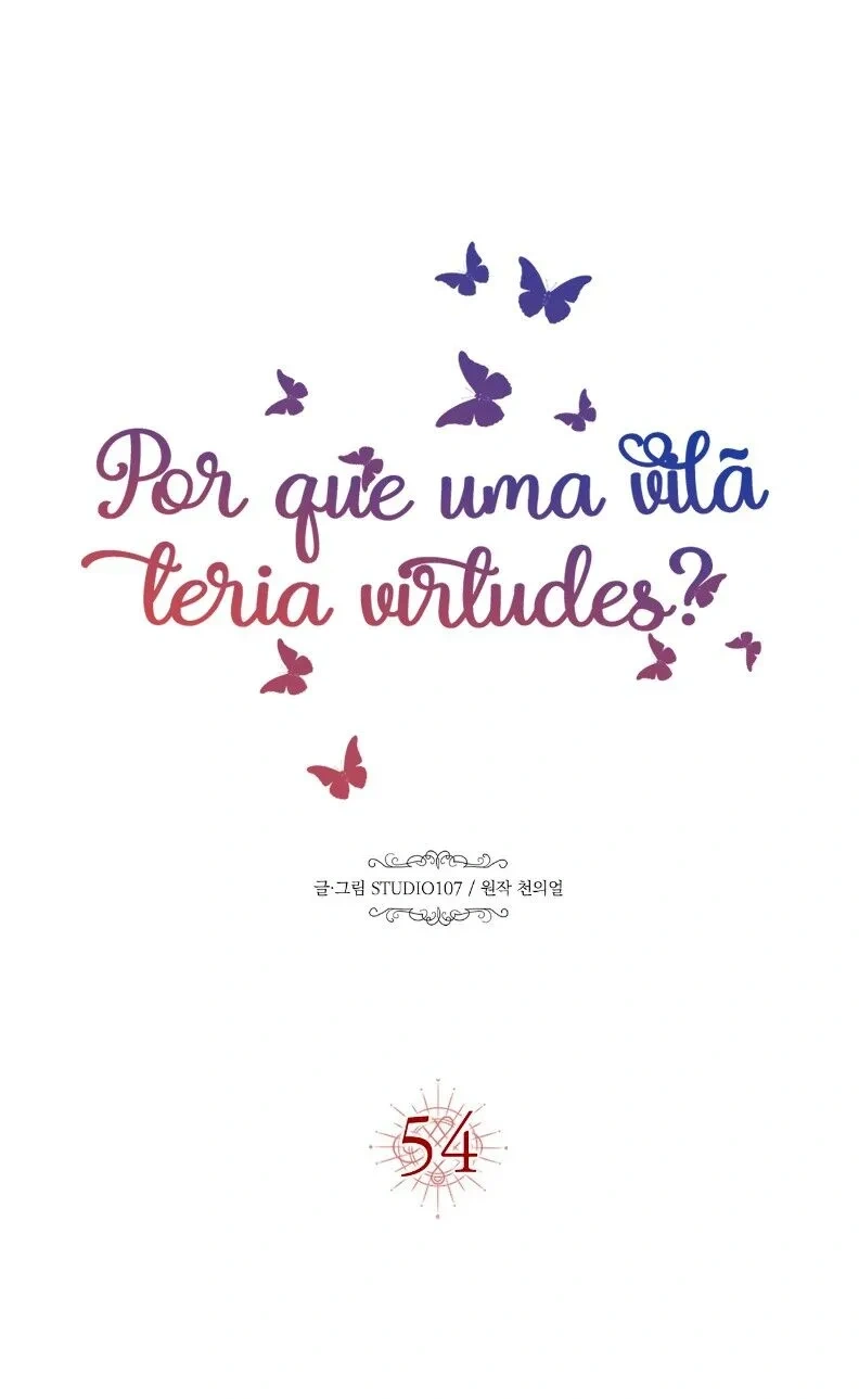 Por Que uma Vilã Teria Virtudes? Capítulo 54 Página 14