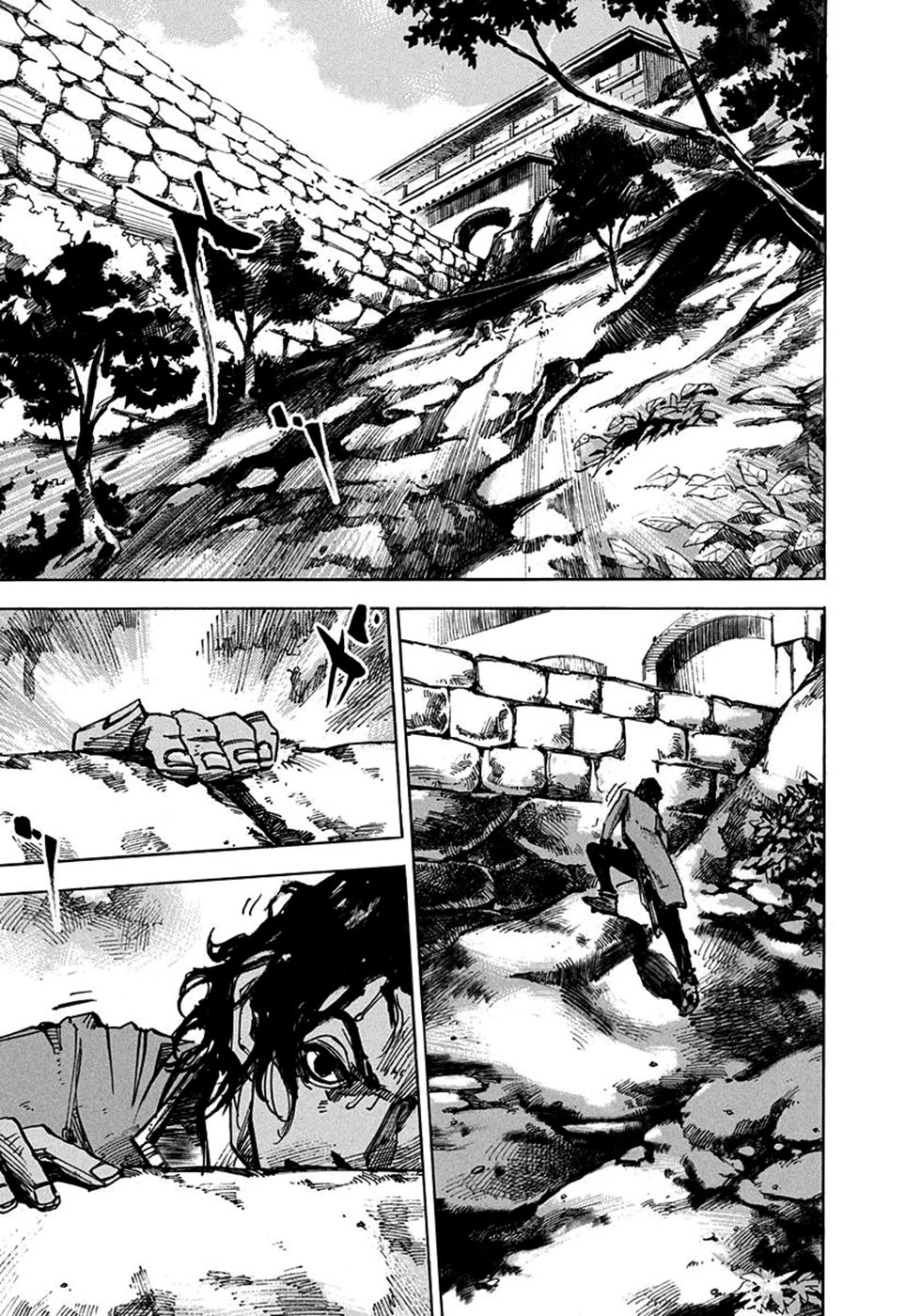 SIDOOH - Shido - Capítulo 216 Página 6