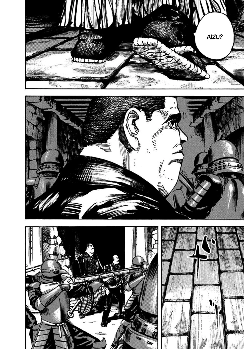 SIDOOH - Shido - Capítulo 216 Página 10