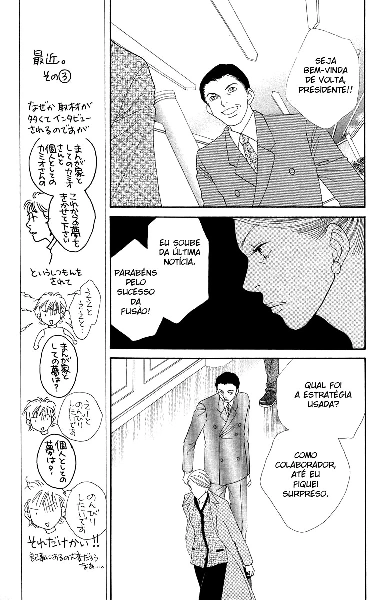Meninos sobre flores Capítulo 196 Página 12