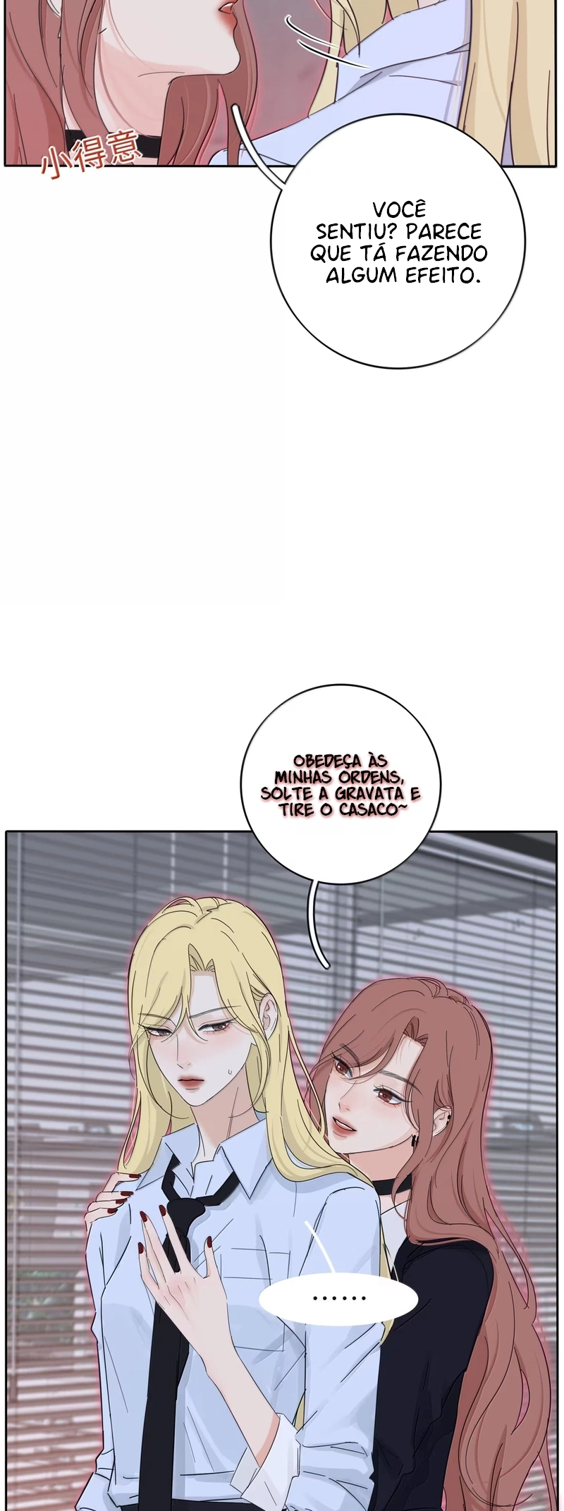 Baili Jin Among Mortals Capítulo 238 Página 6