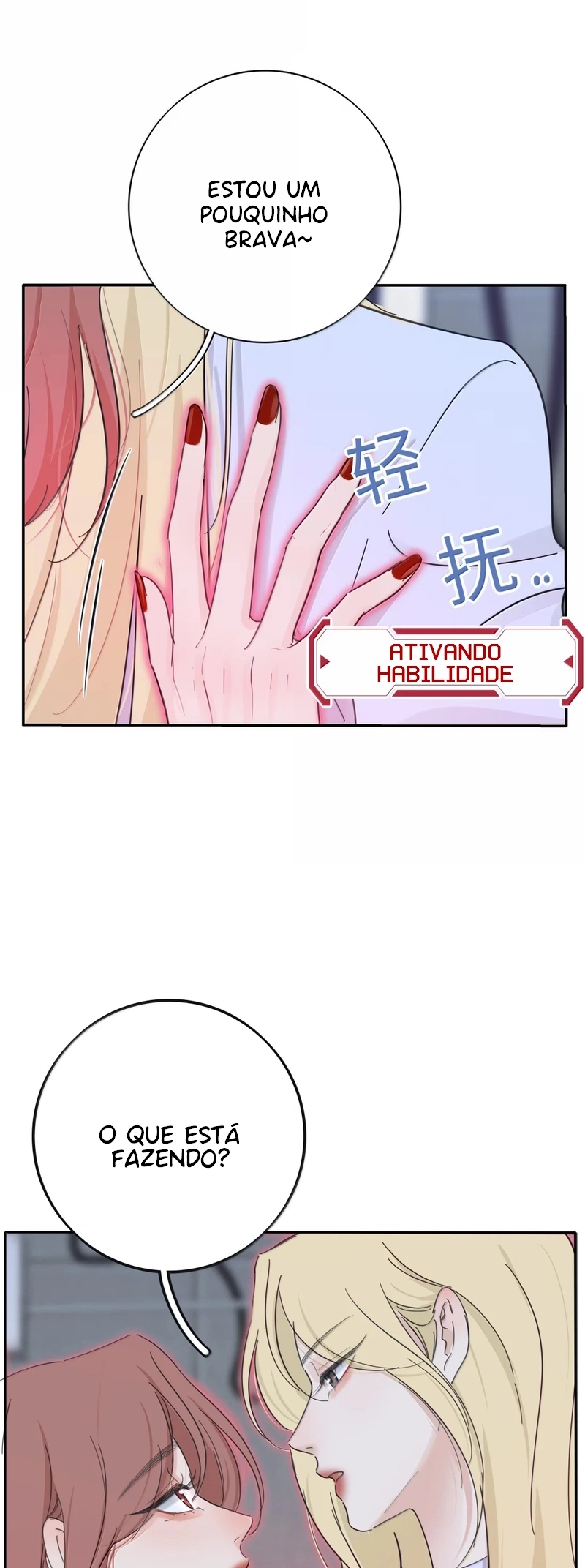 Baili Jin Among Mortals Capítulo 238 Página 5