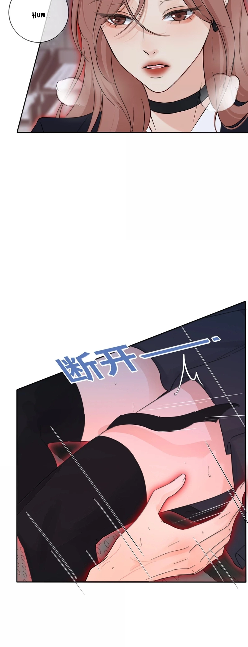 Baili Jin Among Mortals Capítulo 238 Página 14