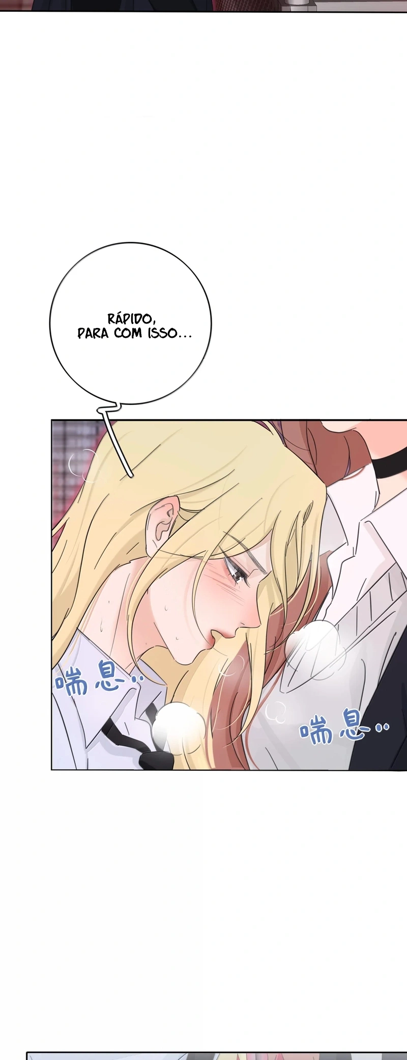 Baili Jin Among Mortals Capítulo 238 Página 12
