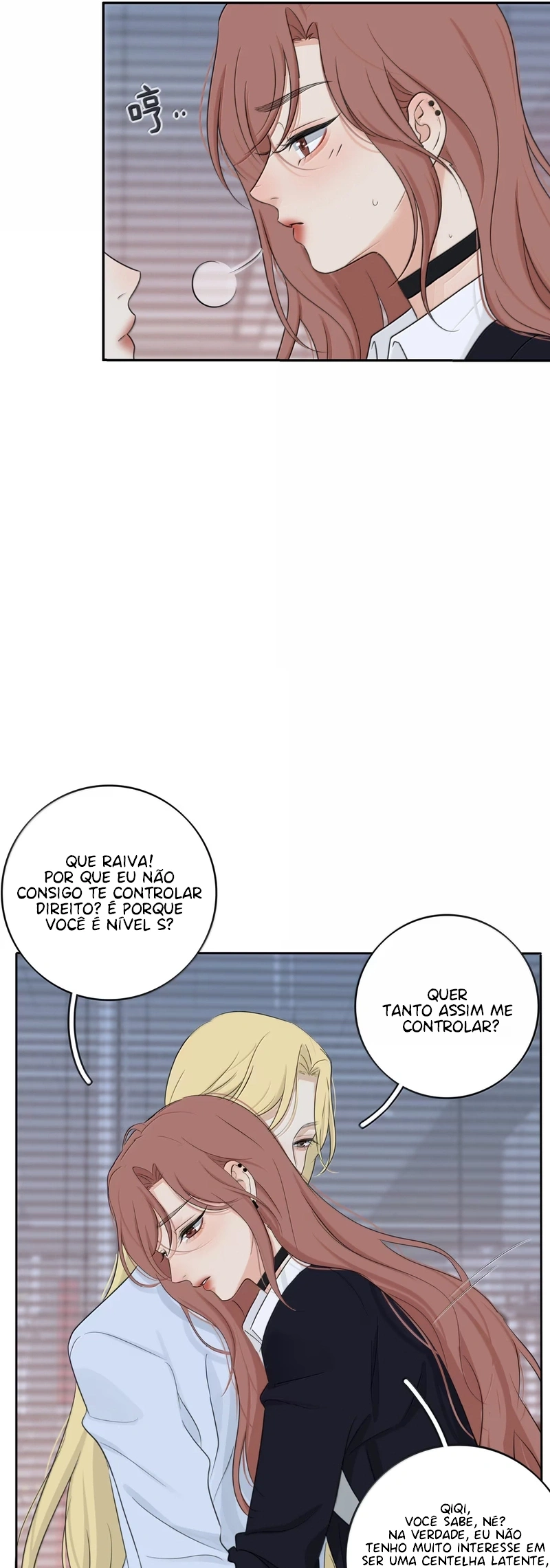 Baili Jin Among Mortals Capítulo 238 Página 16