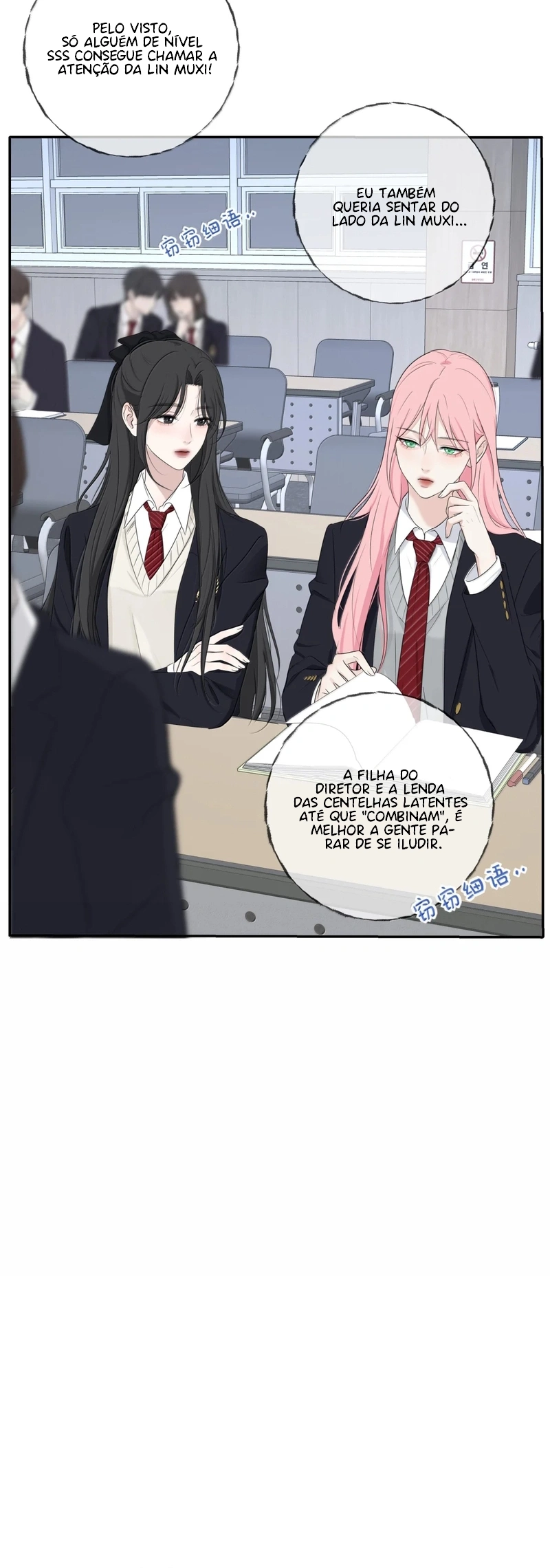 Baili Jin Among Mortals Capítulo 238 Página 21