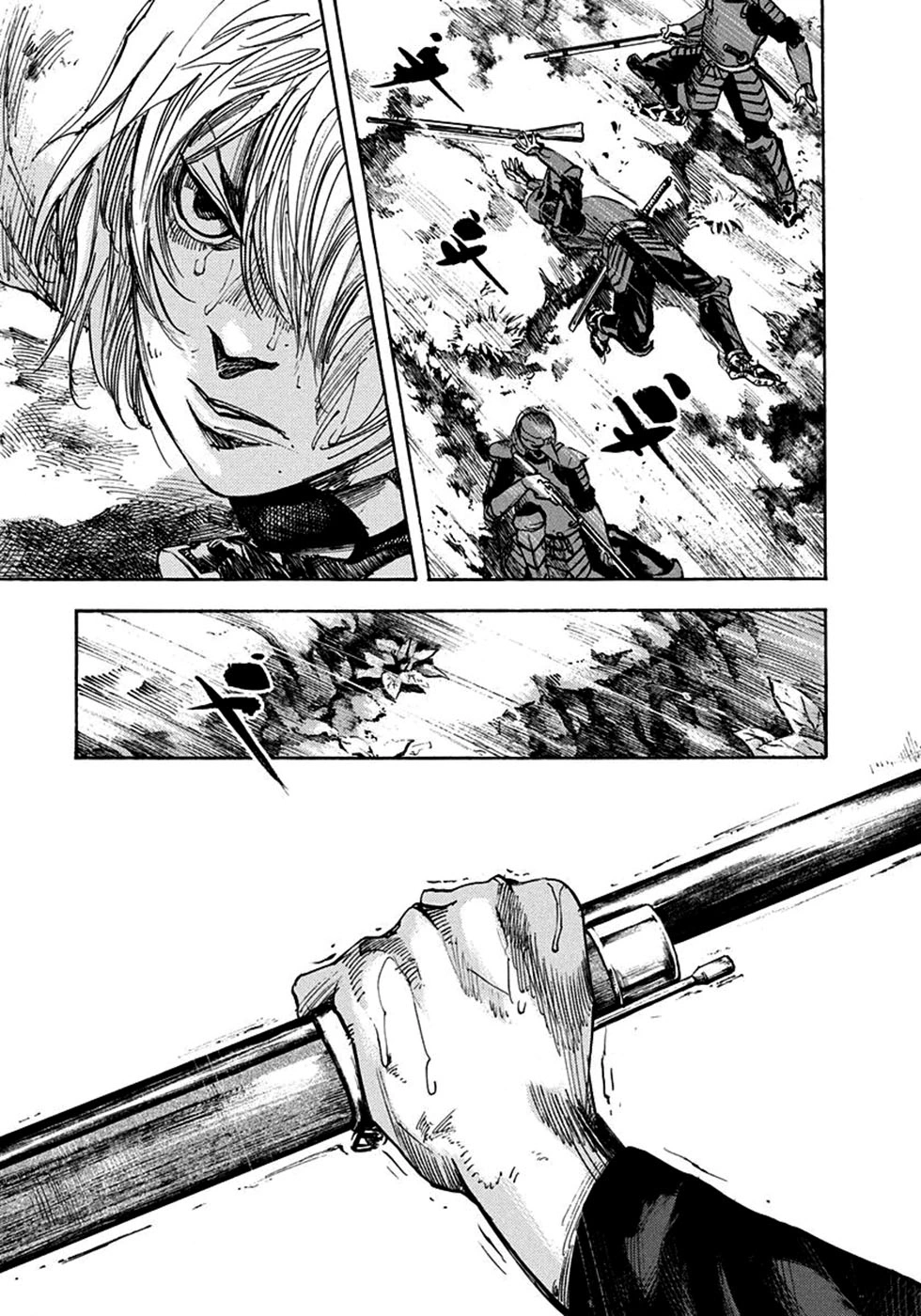 SIDOOH - Shido - Capítulo 218 Página 6