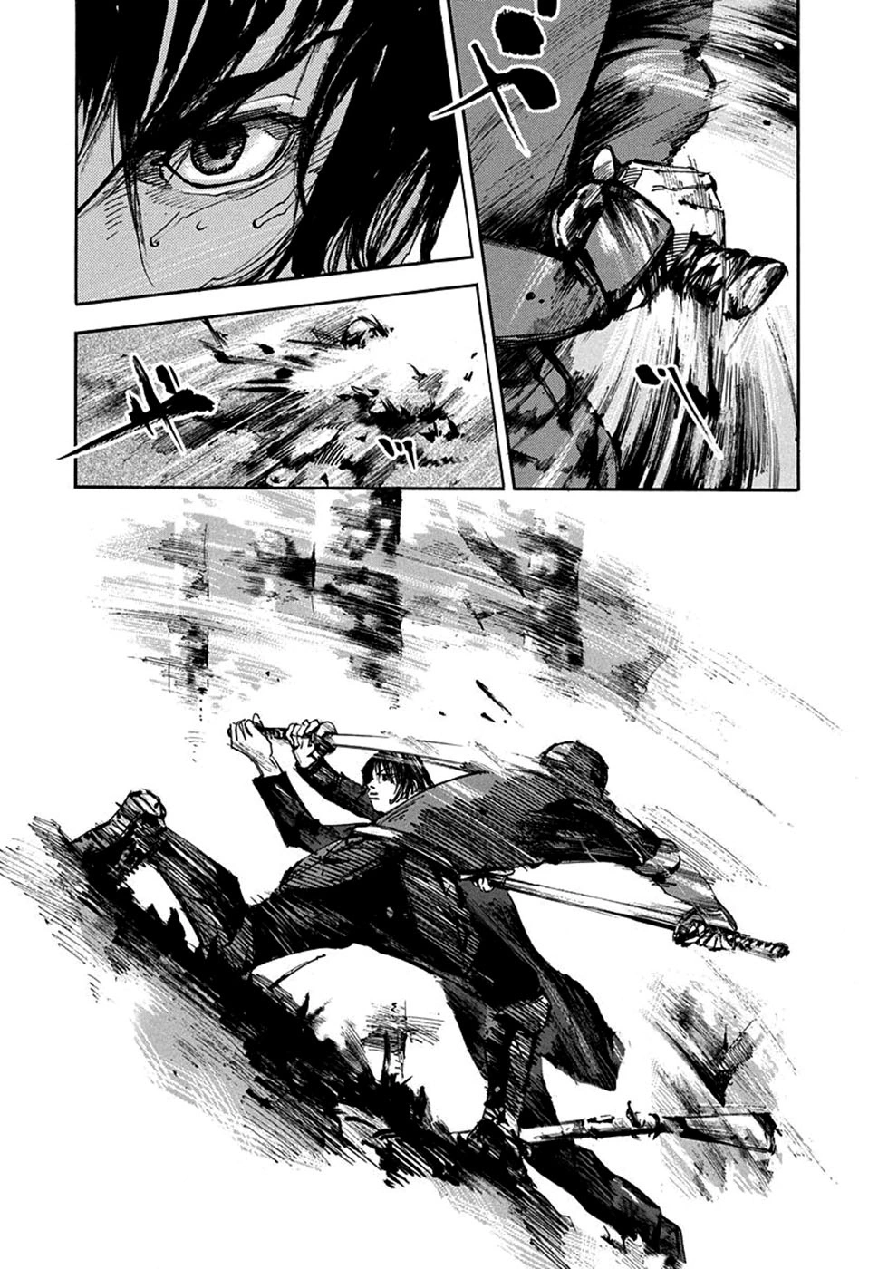 SIDOOH - Shido - Capítulo 218 Página 8