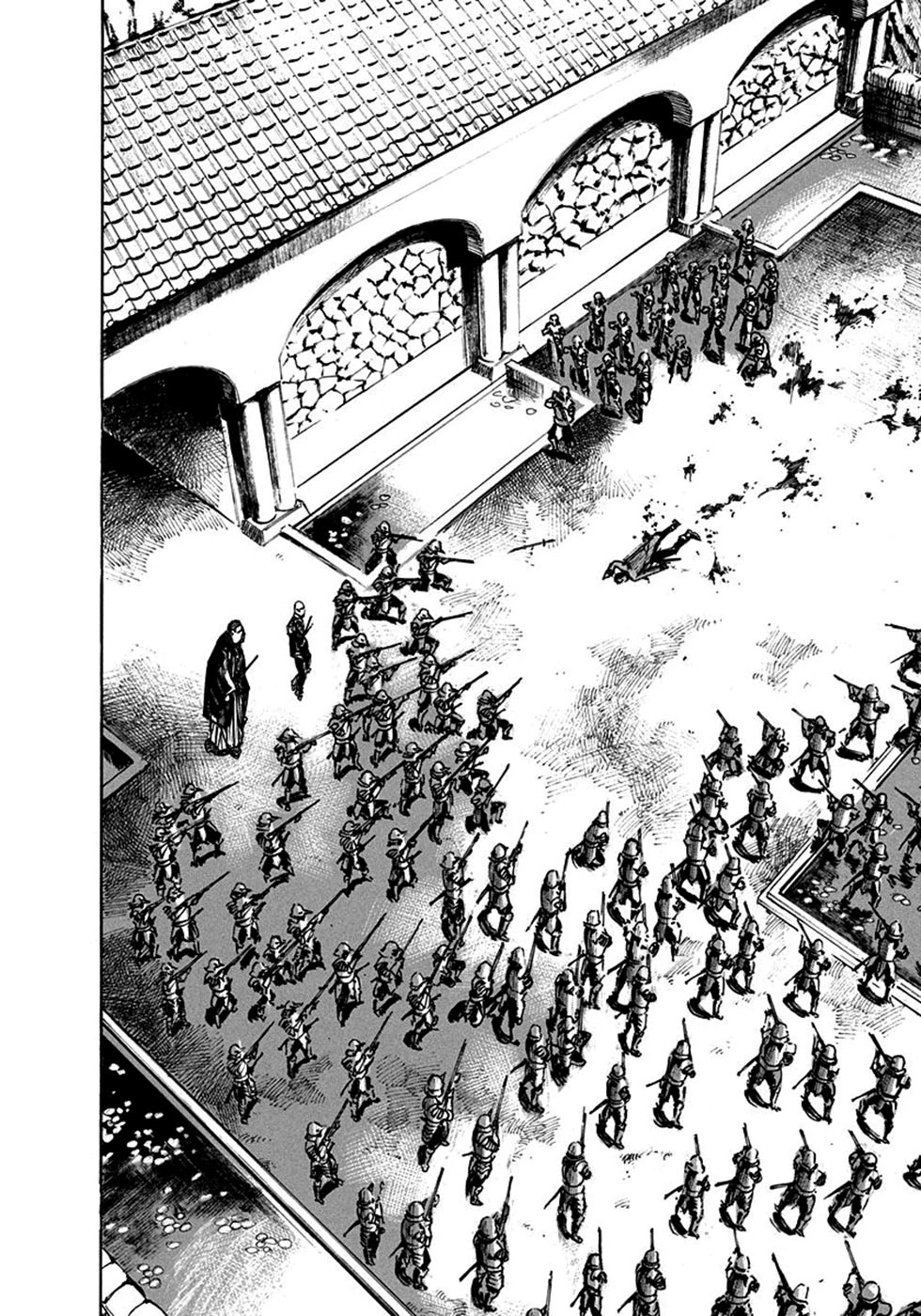 SIDOOH - Shido - Capítulo 218 Página 13