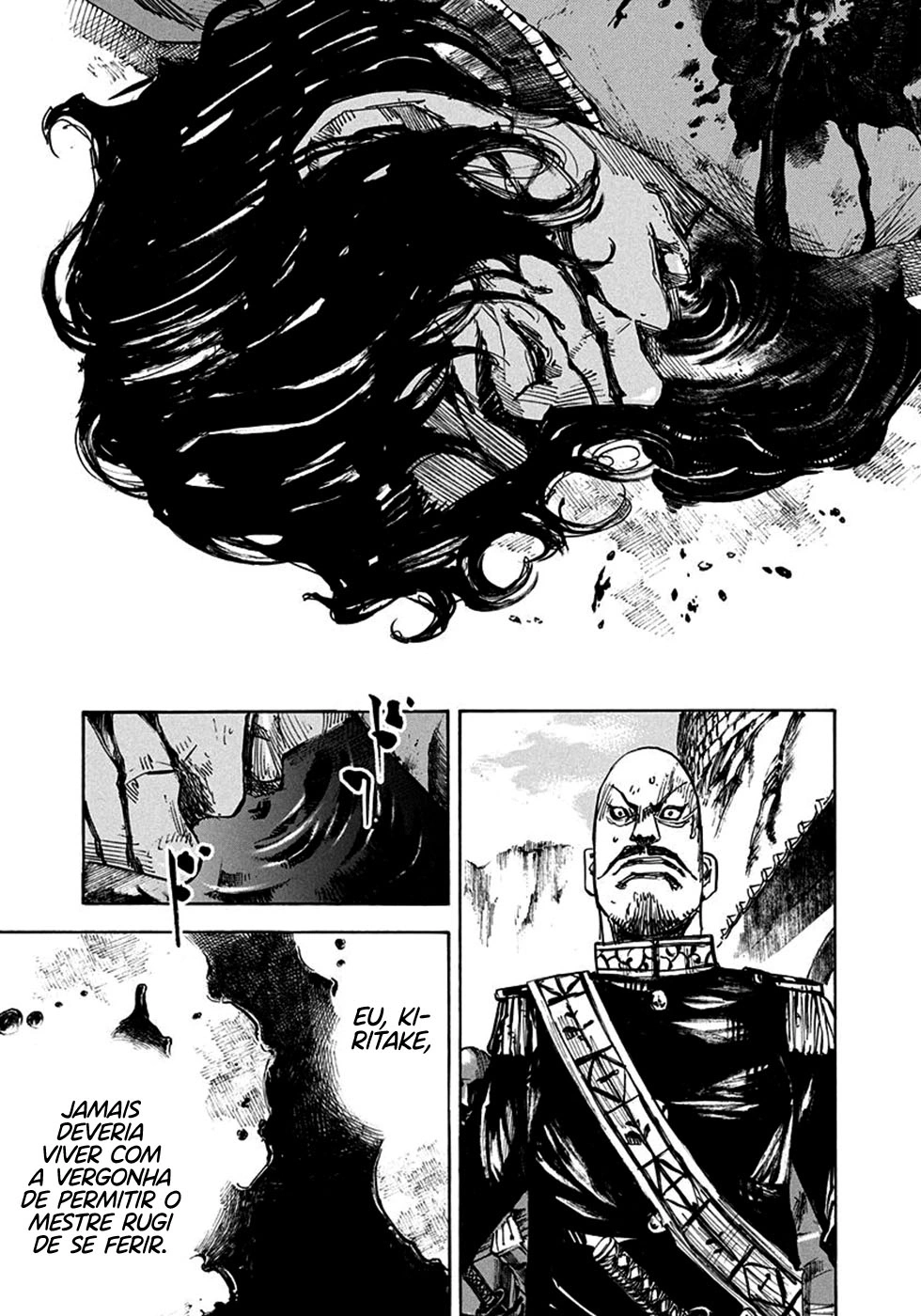 SIDOOH - Shido - Capítulo 218 Página 14