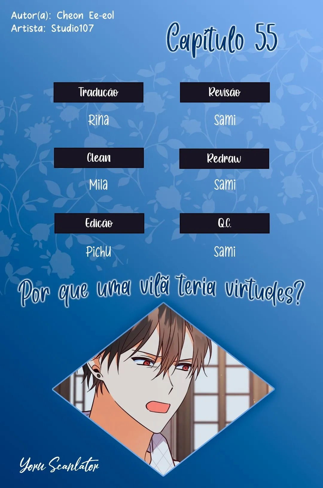 Por Que uma Vilã Teria Virtudes? Capítulo 55 Página 1