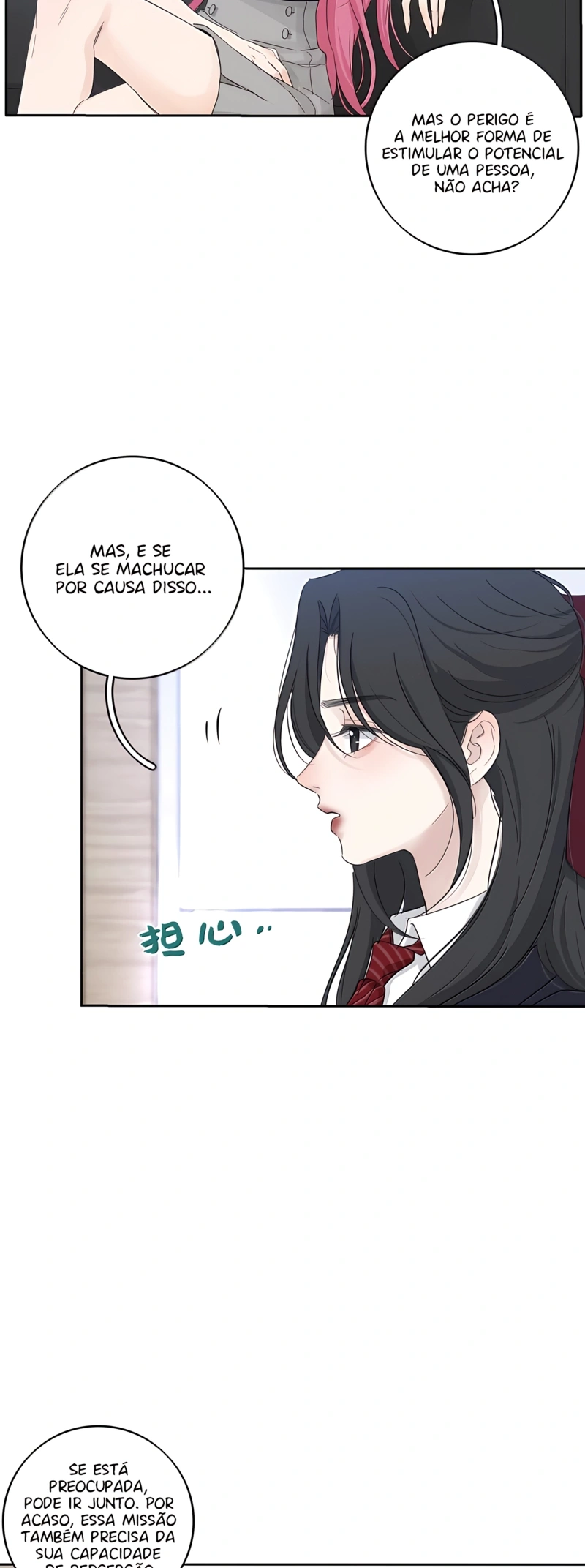 Baili Jin Among Mortals Capítulo 239 Página 4