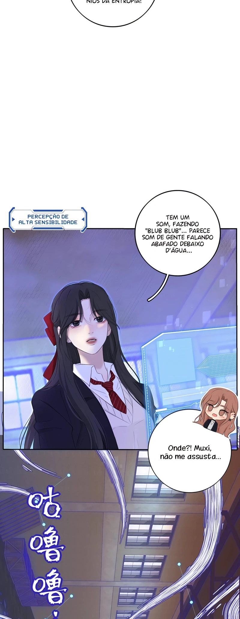 Baili Jin Among Mortals Capítulo 239 Página 13