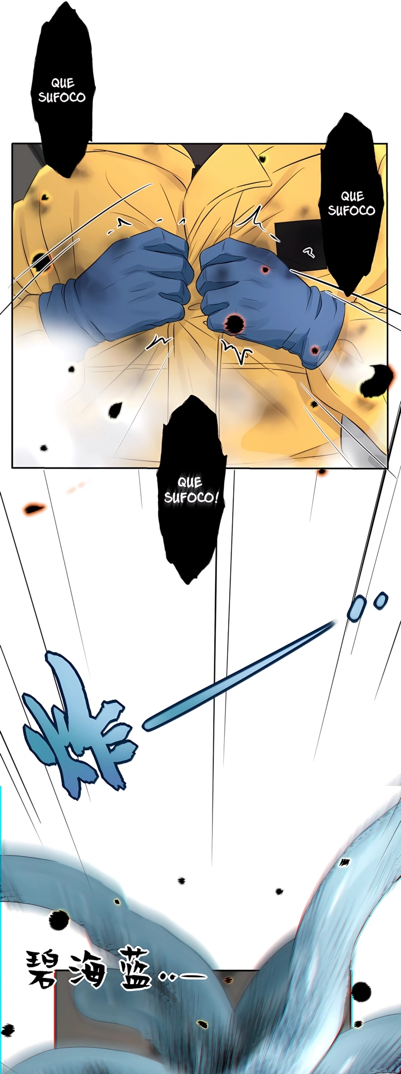 Baili Jin Among Mortals Capítulo 239 Página 22