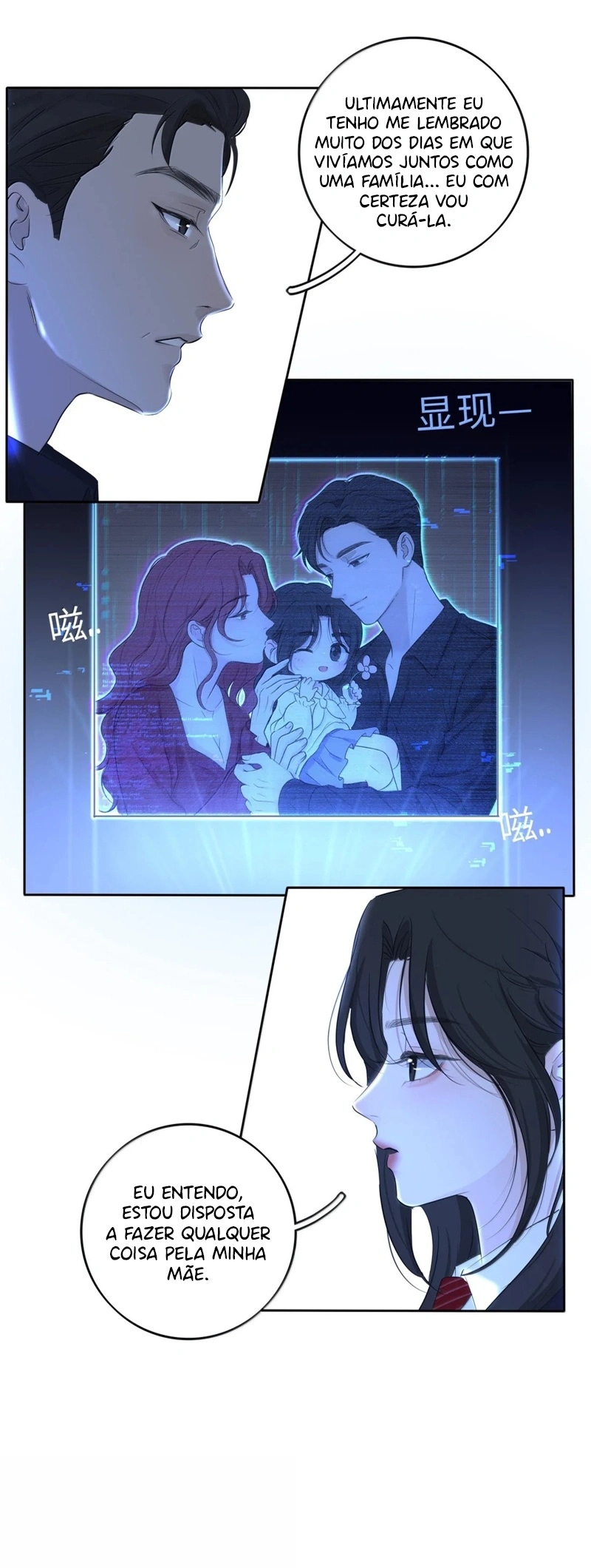 Baili Jin Among Mortals Capítulo 240 Página 21