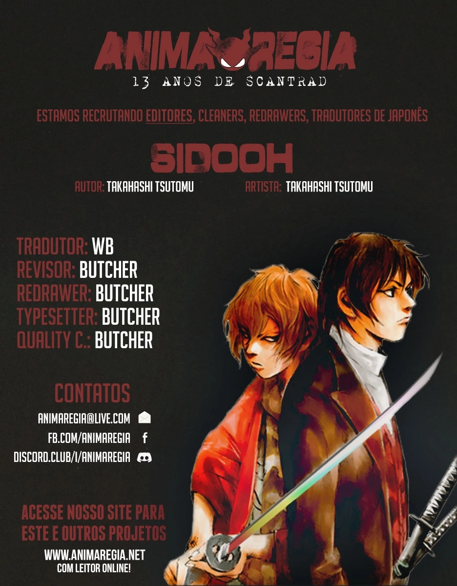 SIDOOH - Shido - Capítulo 219 Página 1