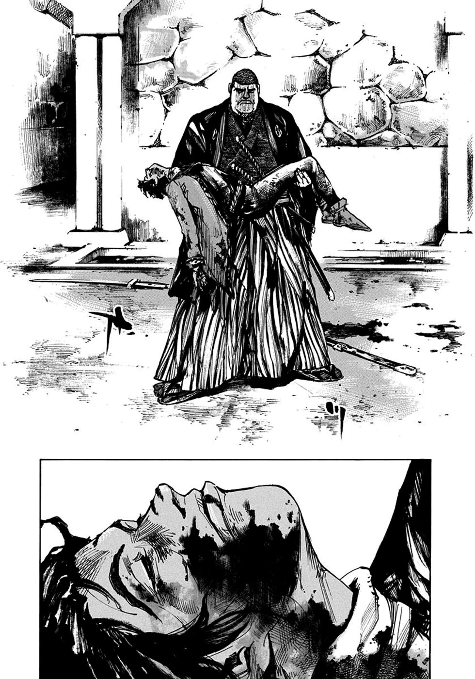 SIDOOH - Shido - Capítulo 219 Página 9