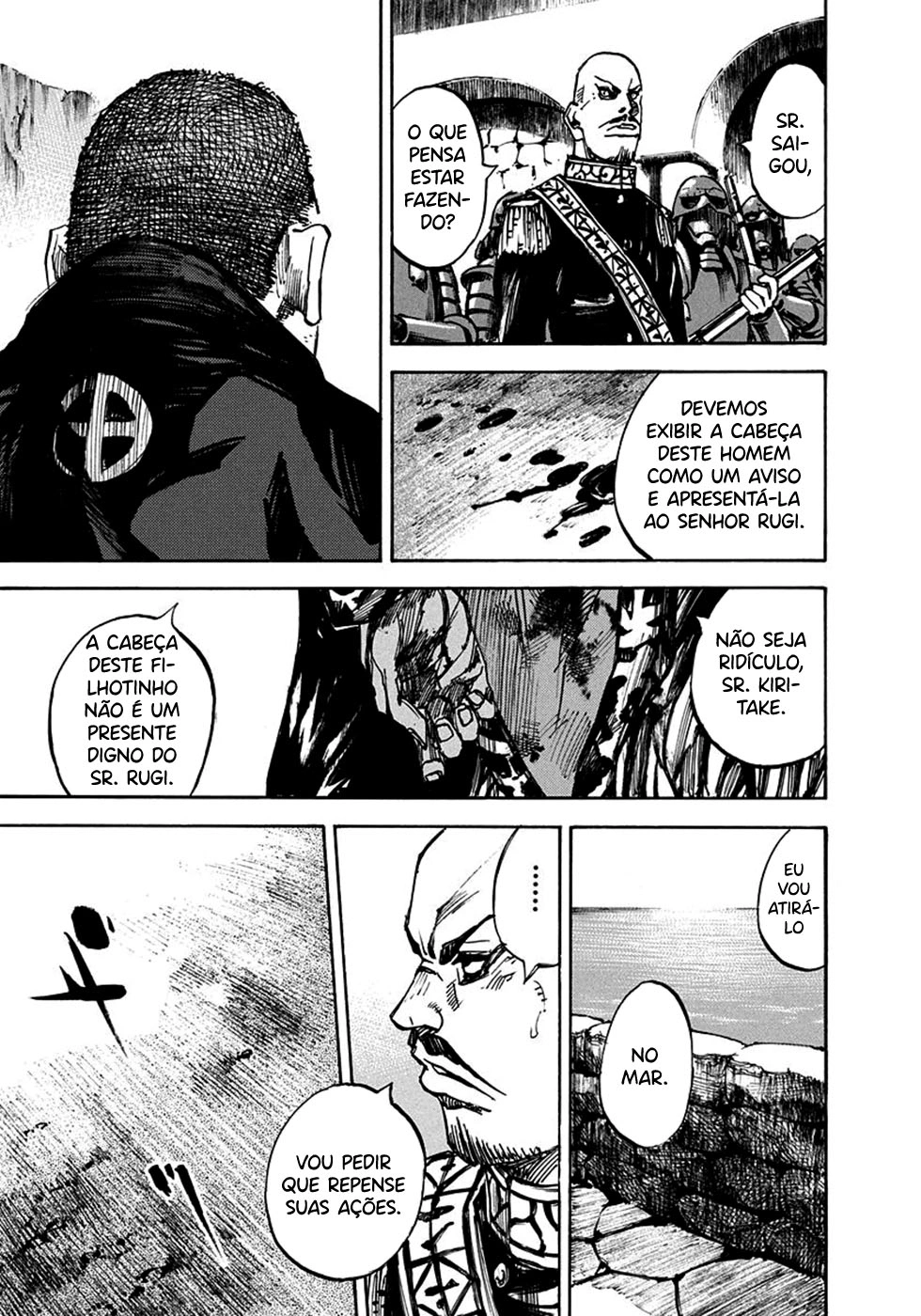 SIDOOH - Shido - Capítulo 219 Página 10