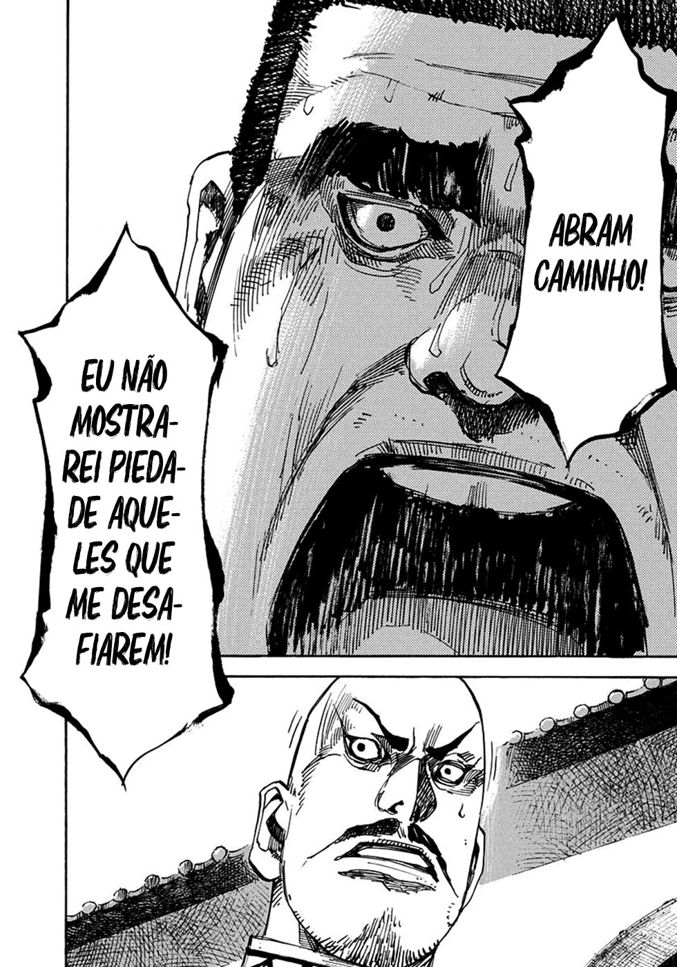 SIDOOH - Shido - Capítulo 219 Página 11