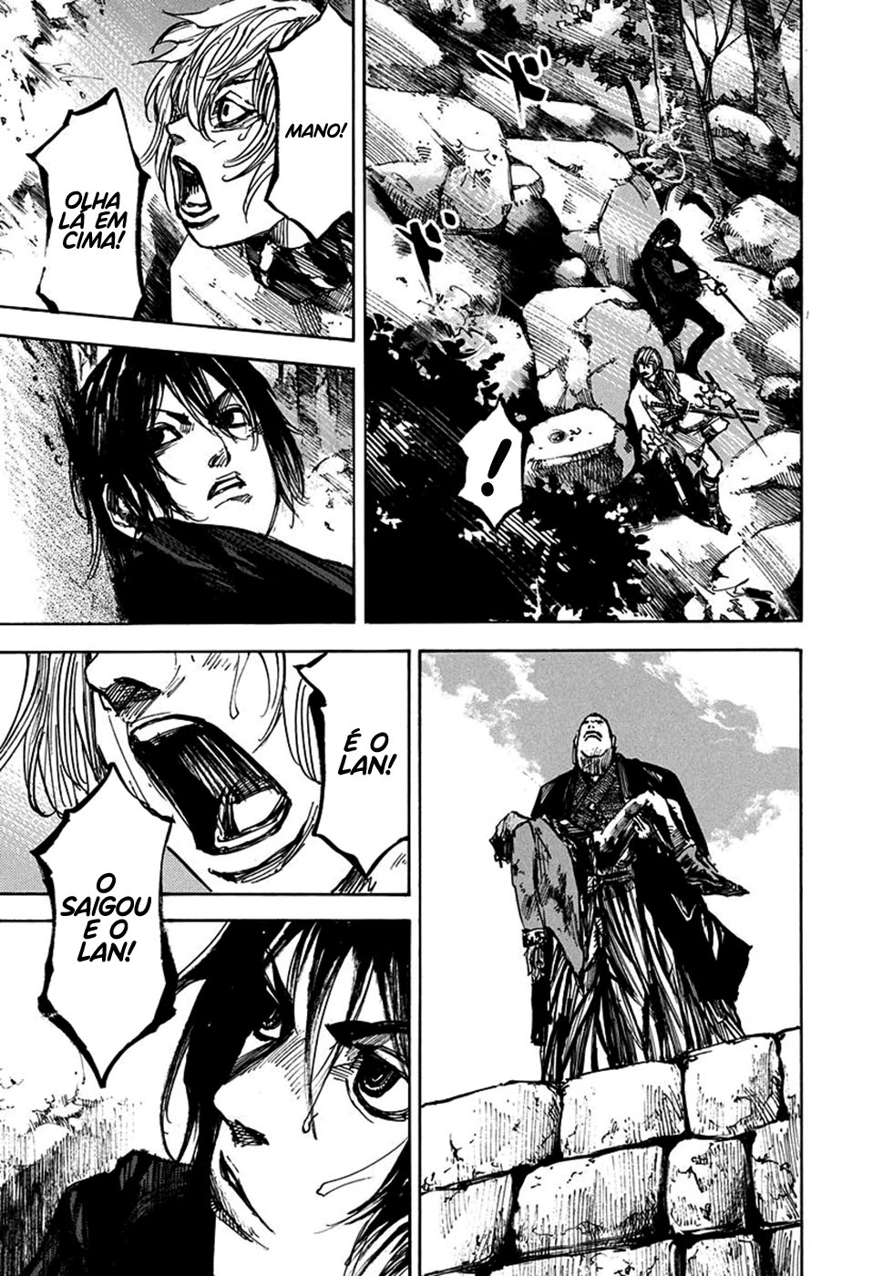 SIDOOH - Shido - Capítulo 219 Página 16