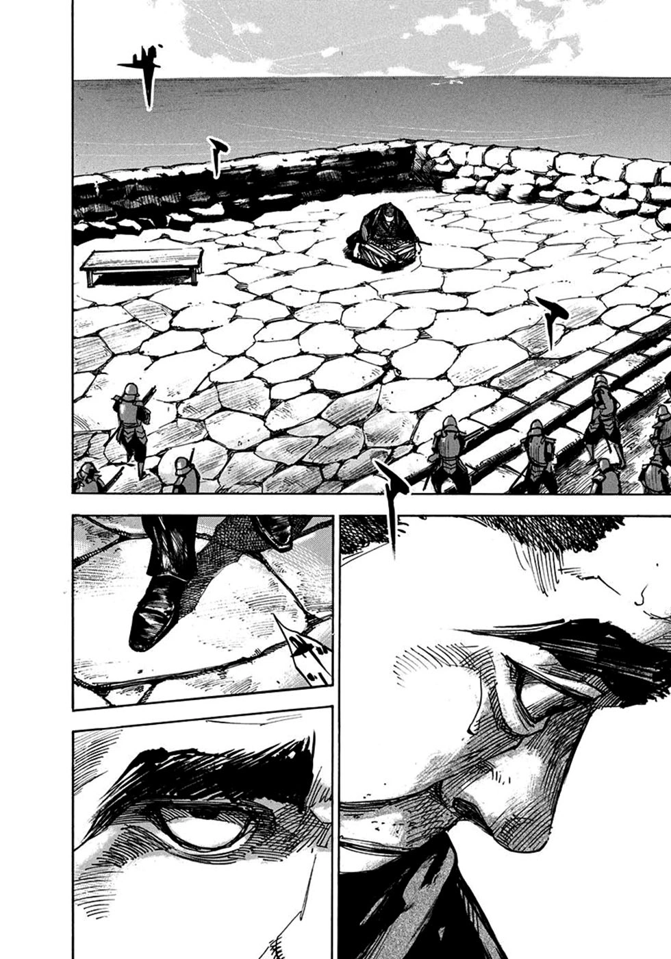 SIDOOH - Shido - Capítulo 220 Página 5
