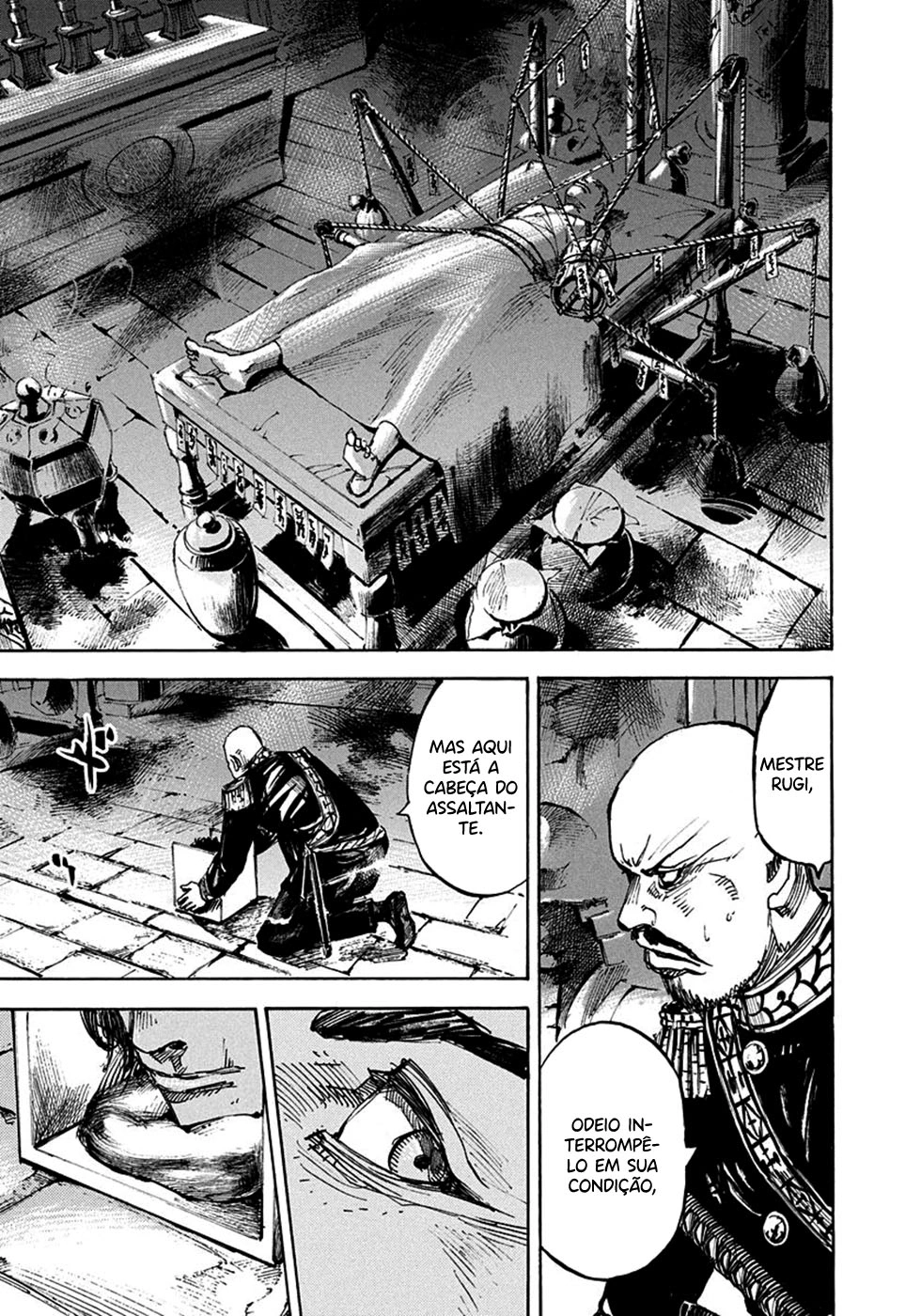 SIDOOH - Shido - Capítulo 220 Página 20