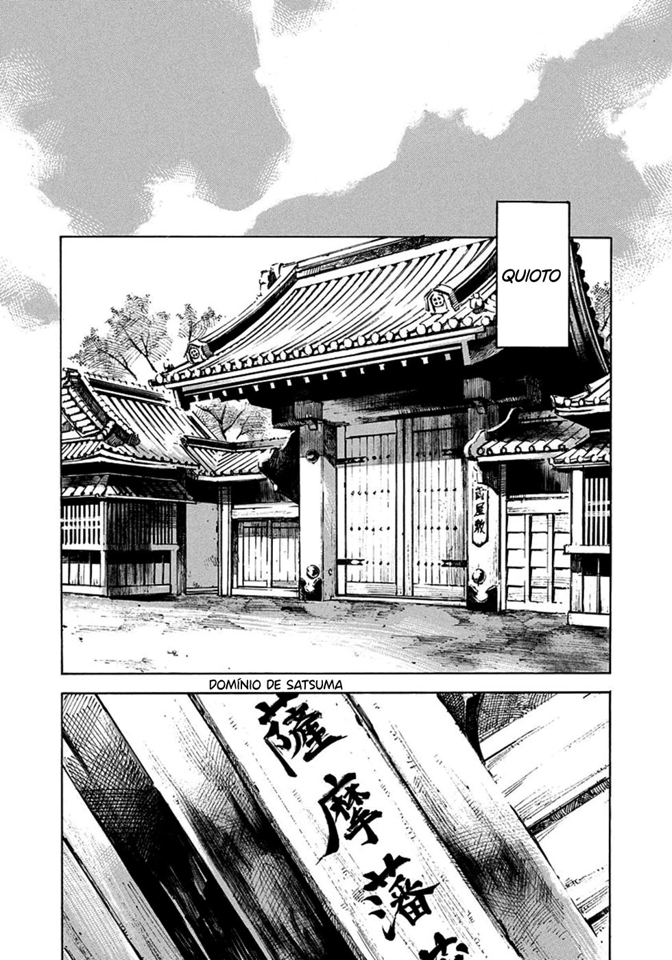 SIDOOH - Shido - Capítulo 221 Página 8
