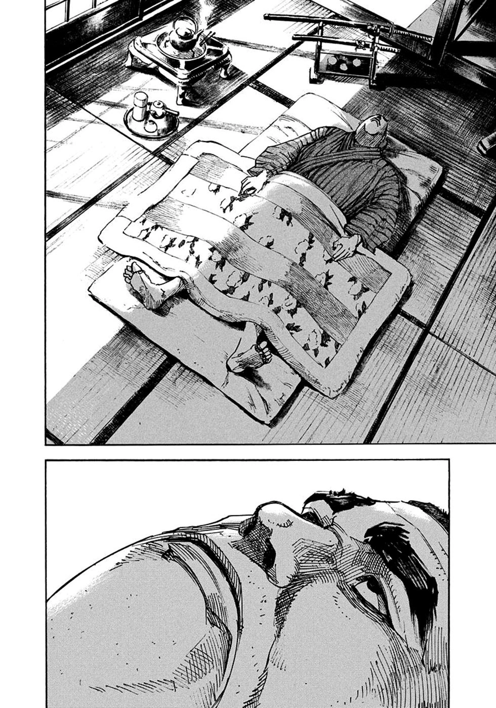 SIDOOH - Shido - Capítulo 221 Página 9