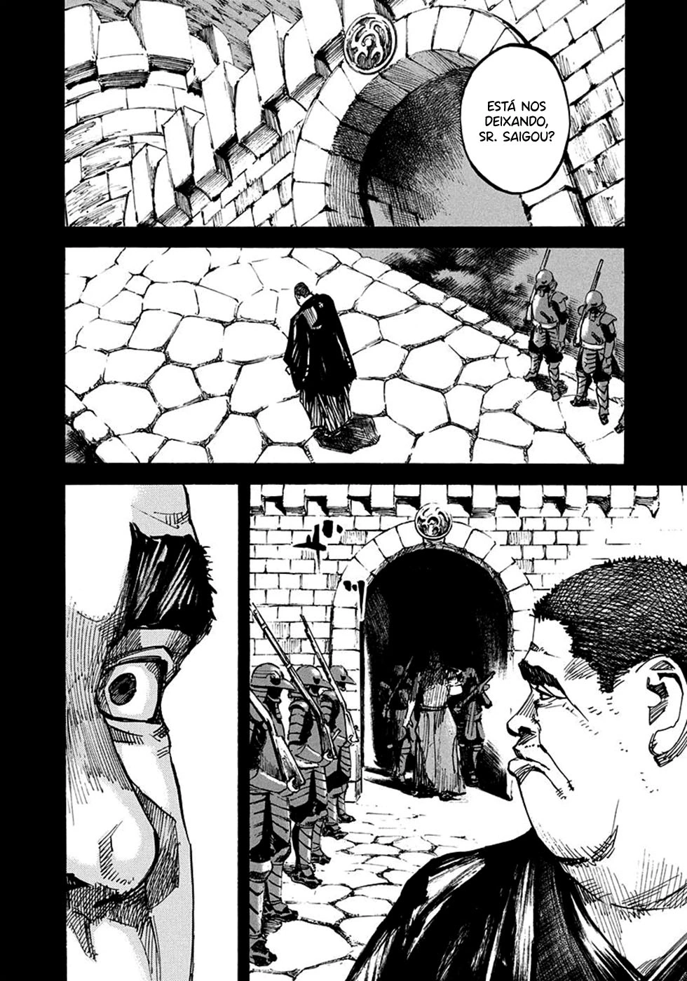 SIDOOH - Shido - Capítulo 221 Página 11