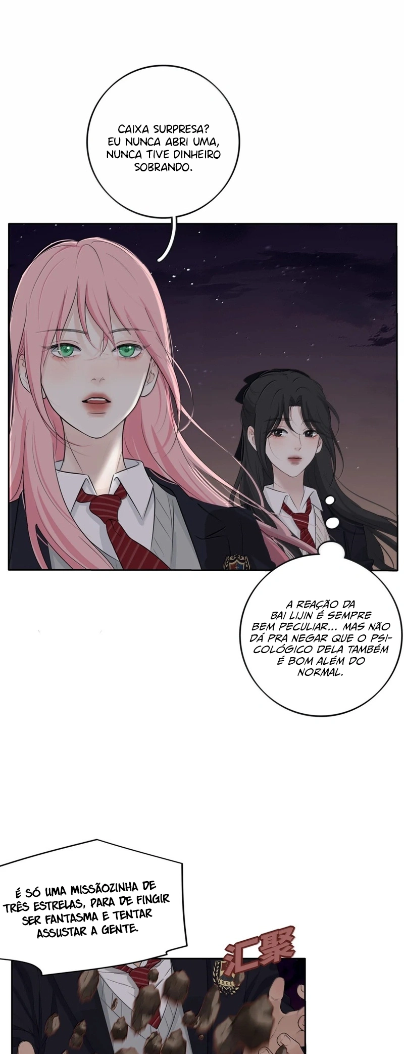 Baili Jin Among Mortals Capítulo 242 Página 33