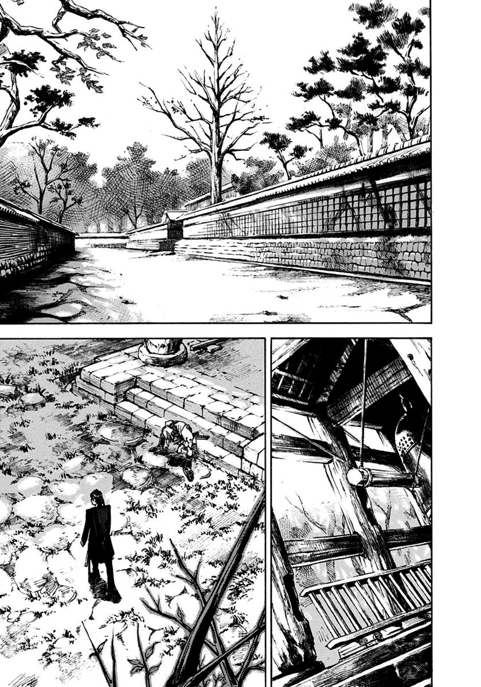SIDOOH - Shido - Capítulo 222 Página 14
