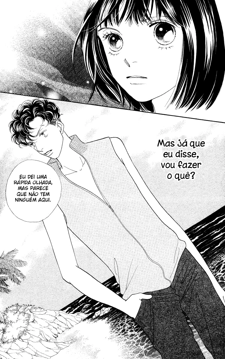 Meninos sobre flores Capítulo 202 Página 3