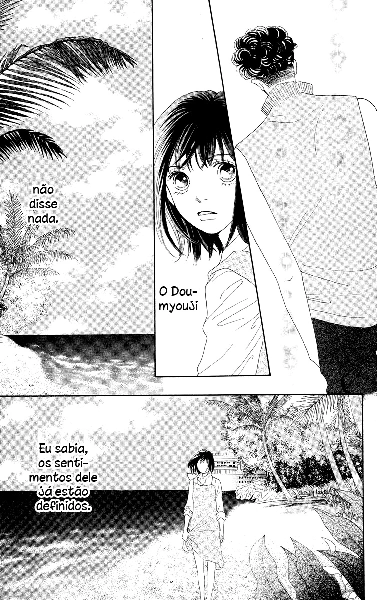 Meninos sobre flores Capítulo 202 Página 5
