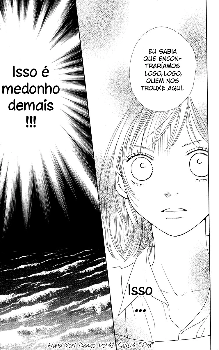 Meninos sobre flores Capítulo 202 Página 26