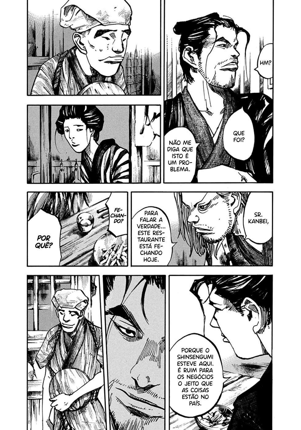 SIDOOH - Shido - Capítulo 223 Página 6