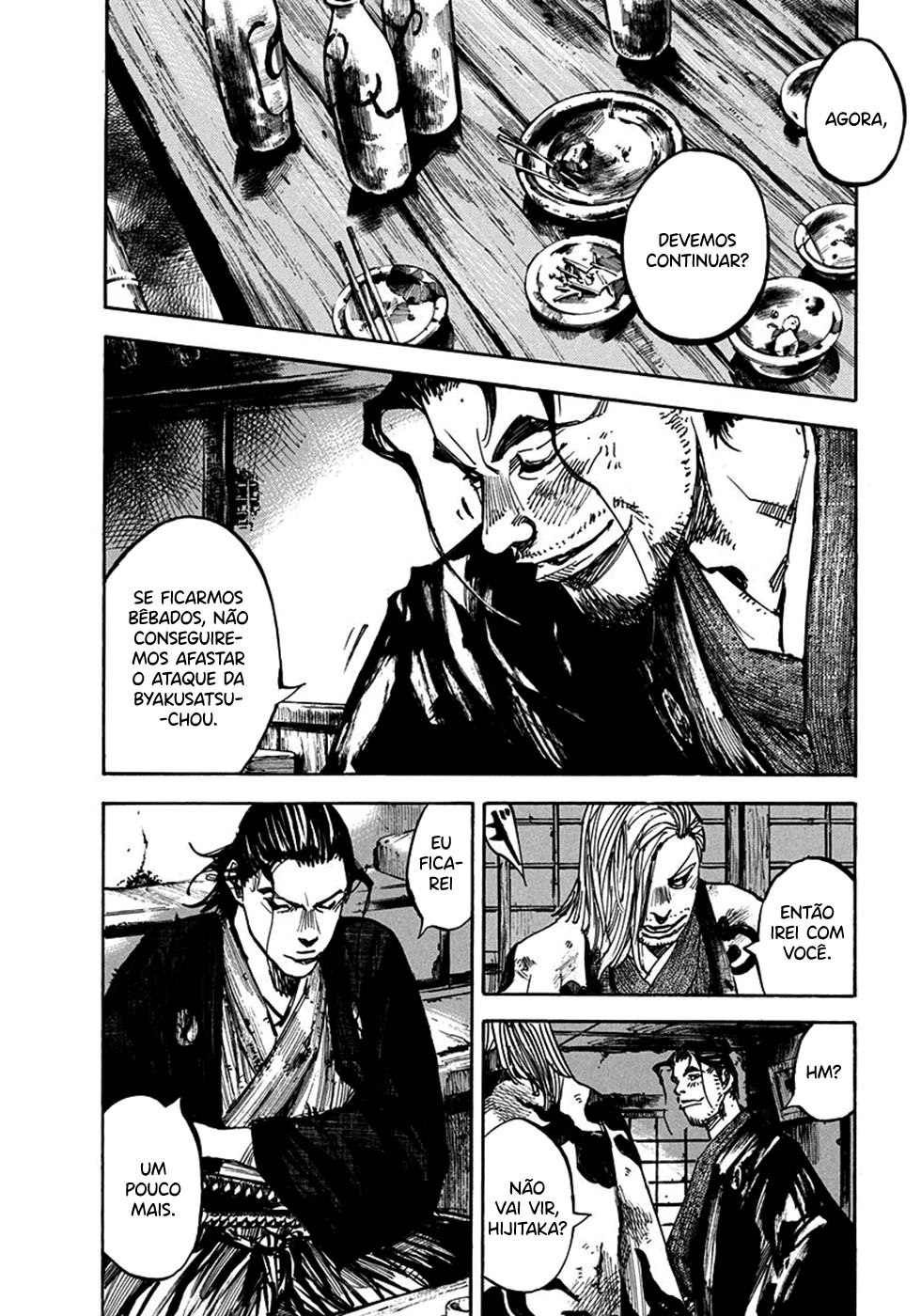 SIDOOH - Shido - Capítulo 223 Página 9