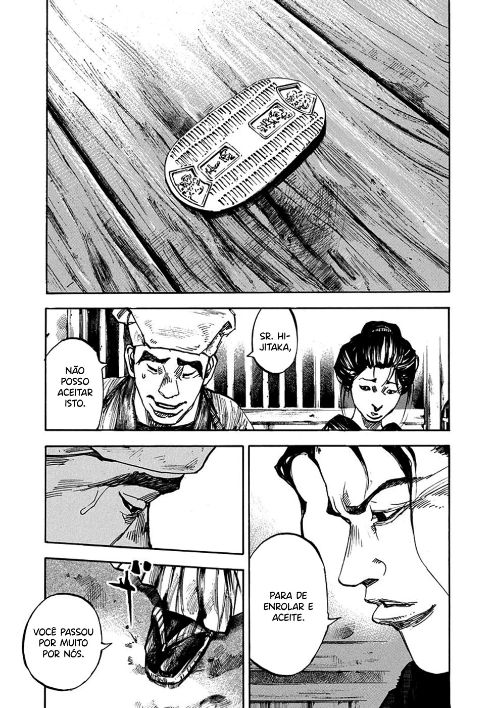 SIDOOH - Shido - Capítulo 223 Página 12